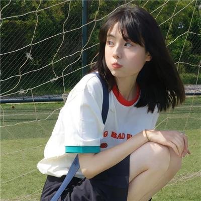 泰版对不起，我爱你